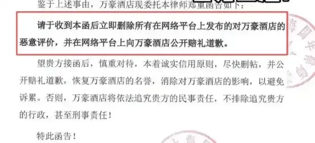 上海新郎揭开婚宴暴利的遮羞布 预制菜引发争议