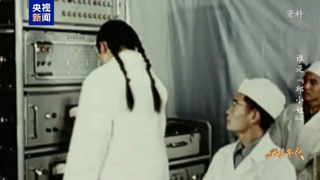 艰难岁月里的中国奇迹 回顾第一颗原子弹爆炸瞬间