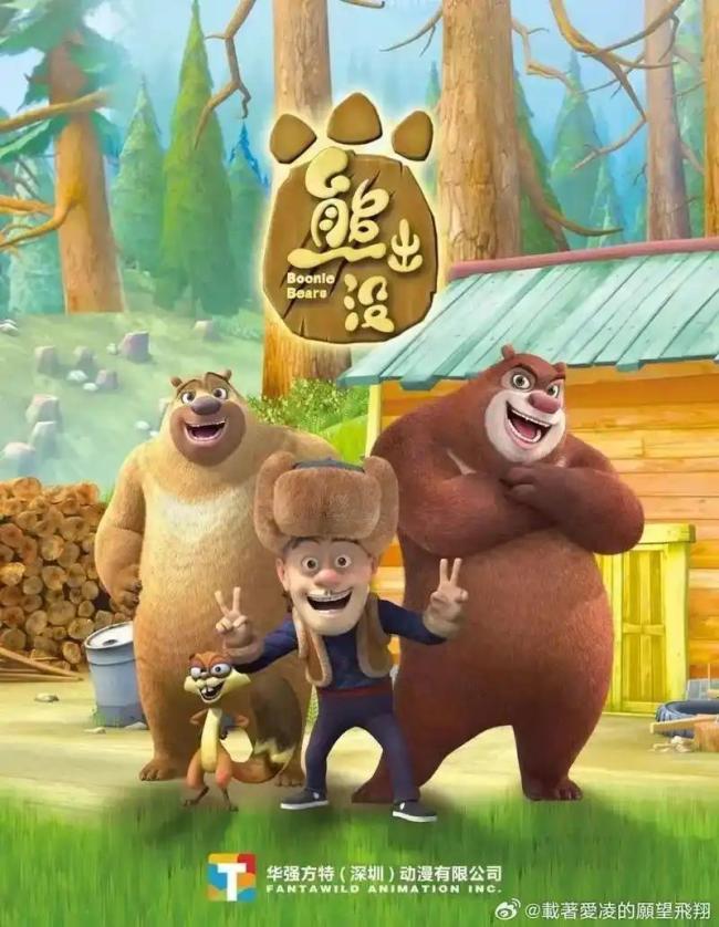 小时候最喜欢的国产动画 重温经典唤醒童年DNA🧬