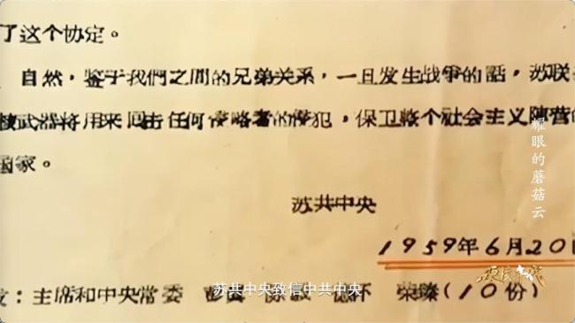 原子弹心脏的炸药竟是木棒搅出来的