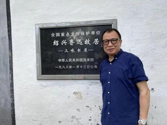 鲁迅长孙吊唁许绍雄 缅怀“香港绿叶王”