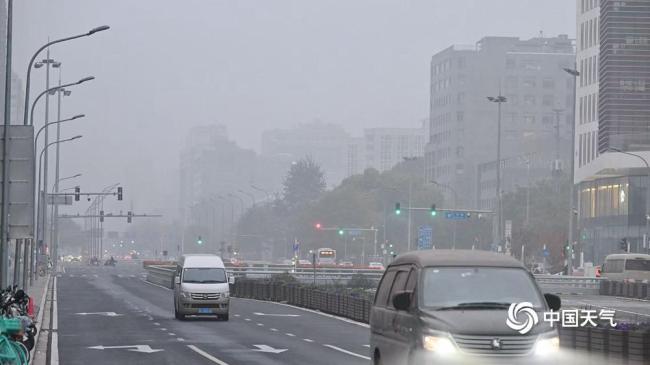 北京多区发布大雾黄色预警