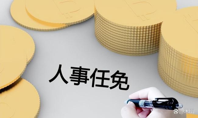 如何看待特朗普与安倍昭惠见面 怀旧之旅背后的美日关系