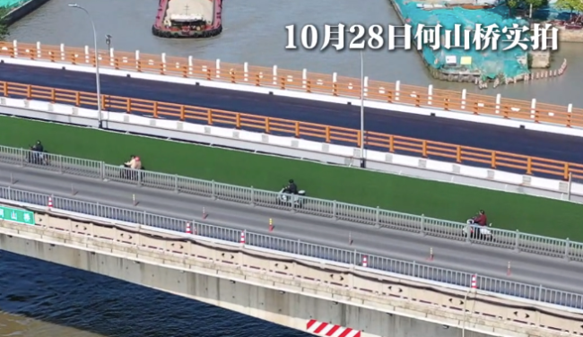 何山橋北半幅預計11月10日通車 改建后的何山橋將顯著提升通行能力