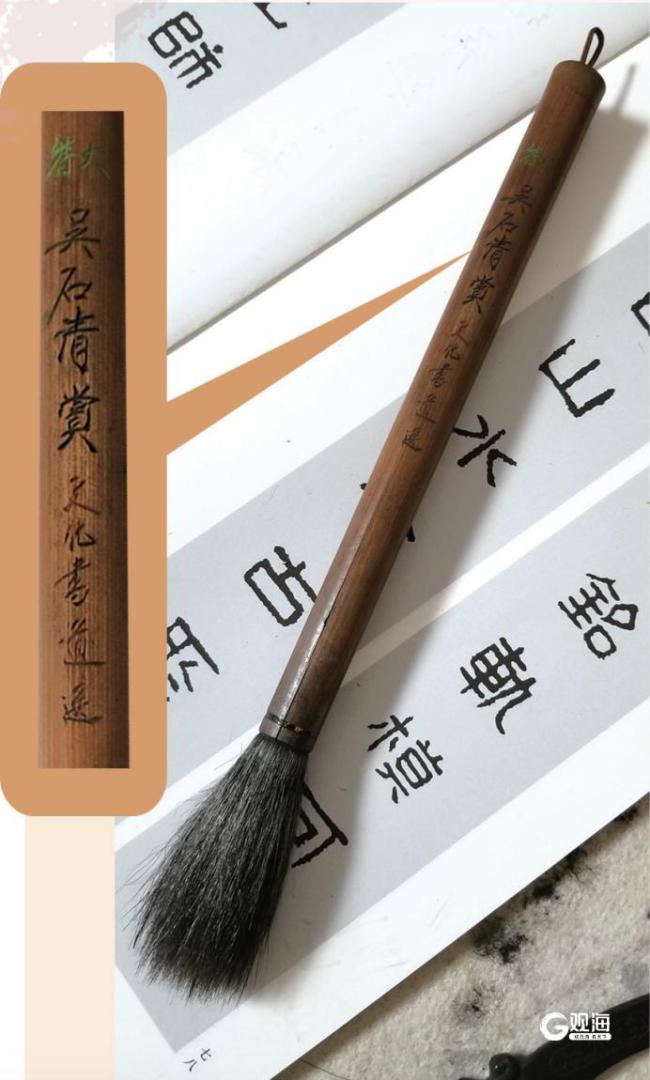 吳石將軍遺物毛筆的“歸鄉(xiāng)路” 跨越山海致敬英雄