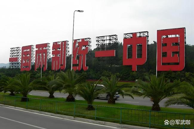 大陆为何此时向台湾释放多个利好消息！