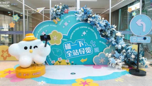 未來感十足!網友:這個車站“太科幻”!