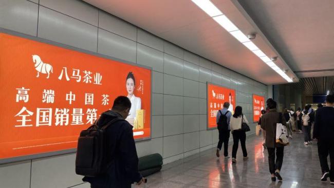 上市茶企从新消费中找增量 探索电商与新茶饮市场