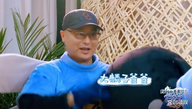 邂逅爱东说念主5 路行退出激发烧议