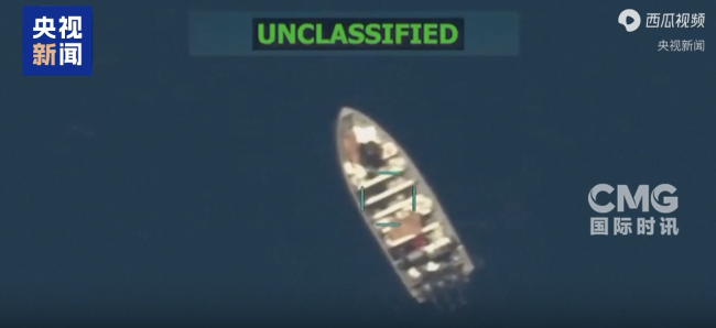 美军再袭“贩毒船”致4人死亡 反恐行动持续升级！