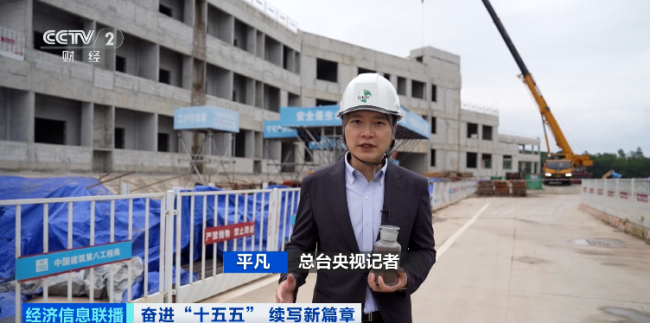 萬億元大市場爆發在即 “綠色石油”奔湧而來