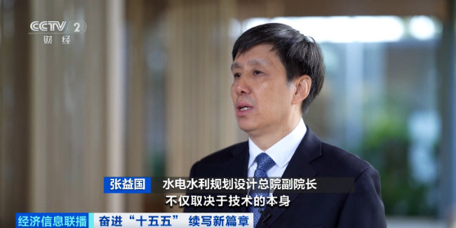 万亿元大市场爆发在即 “绿色石油”奔涌而来