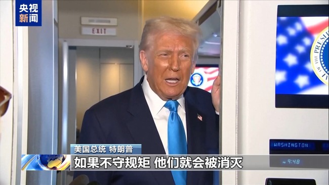 加沙停火又生变数 冲突双方或有“两手准备”