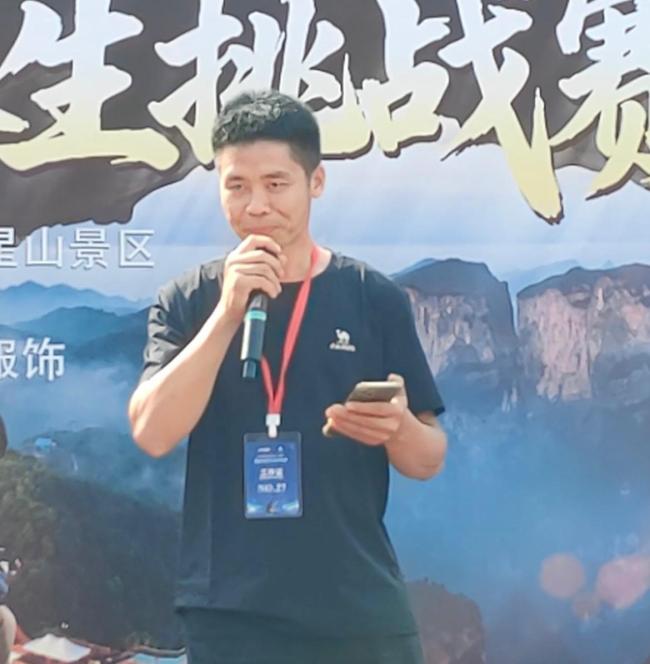 荒野求生“冷美人”自曝得过抑郁症 挑战极限生存