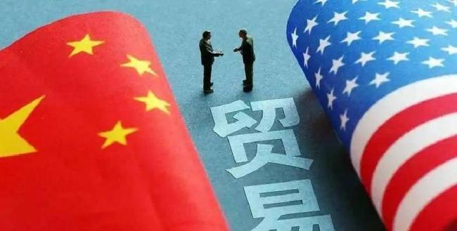 特朗普:美中会达成共识 经贸博弈暗流涌动