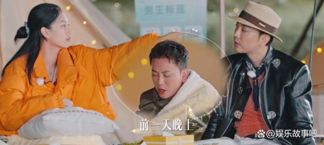 何好意思延原生家庭