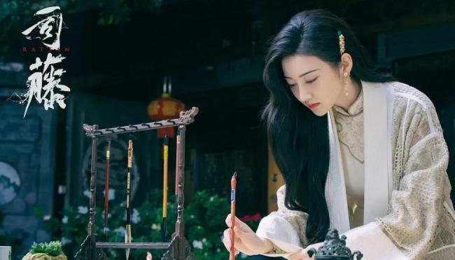 山河枕 一念关山 十月压轴大剧来袭