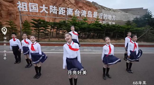 福建“红领巾”唱响沉默的荣耀插曲 童声传递深情致敬