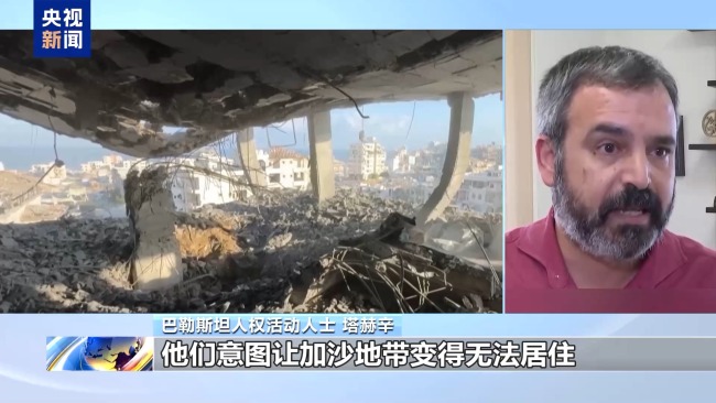 以色列私營承包商通過拆毀加沙建築大肆牟利