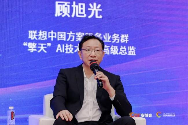 专家:中国需在“场景优势”中破局 激活城市超级智能体