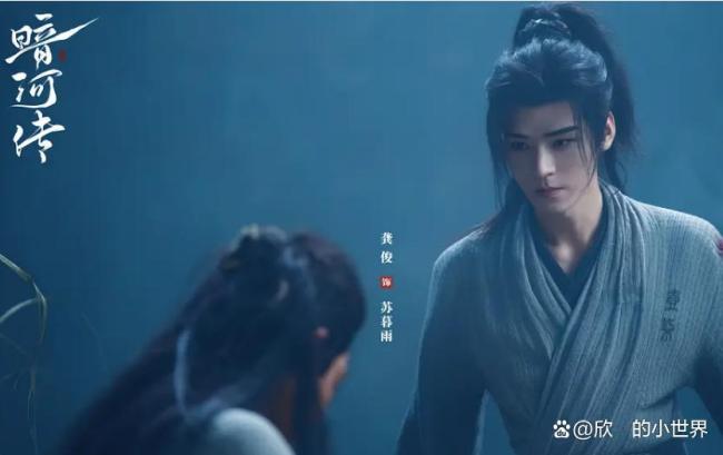 龚俊常华森 以为ai又发力了 演技与心态的较量