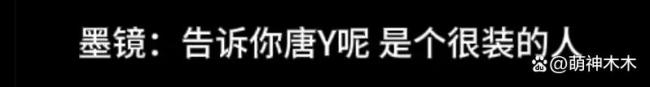 古二再曝王家卫秦雯录音 编剧圈内秘辛大起底