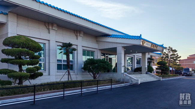 時政新聞眼丨中美元首釜山會晤，這些重點值得關(guān)注