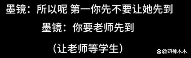 王家卫说唐嫣很装 幕后爆料引发热议