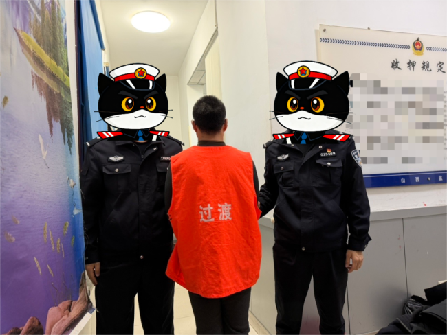 警惕"小利"换"大罪"!吴某侵犯公民个人信息被刑拘