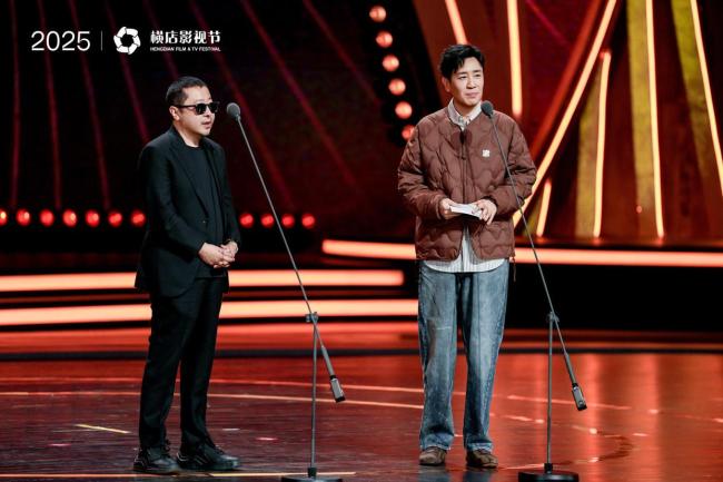 文荣奖年度荣耀剧集花落《沉默的荣耀》 聚焦无名英雄事迹