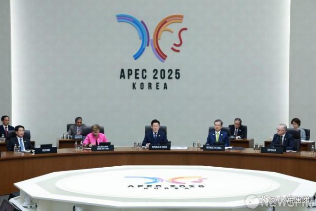 APEC夫人团到访韩国