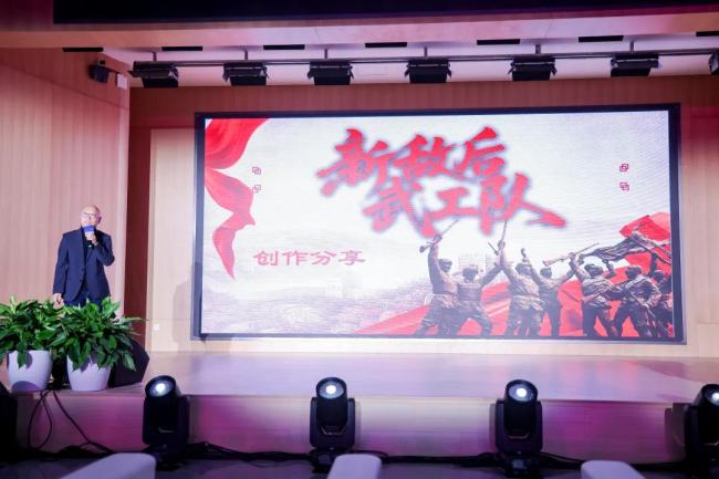 微短劇火到京西！