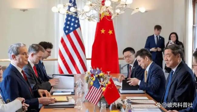 中美达成基本共识：互利共赢是底色，经贸局势明显缓和