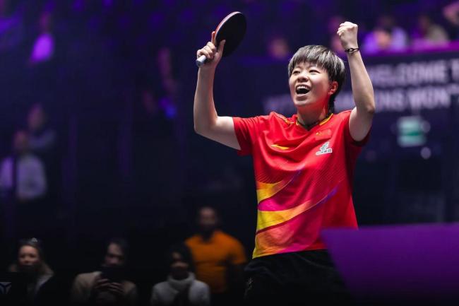 国乒两女将晋级WTT蒙彼利埃冠军赛8强