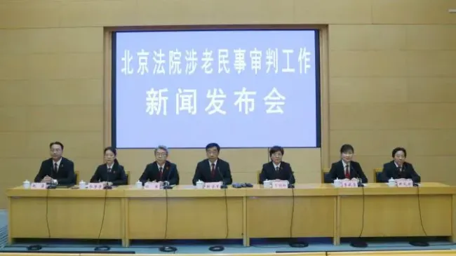 86岁老人再婚后存款被配偶多次转走 婚内财产分割引关注