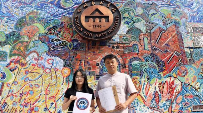 川美师生设计的标识随神二十一升空 科技与传统交融