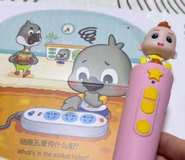 宝宝巴士发声明致歉并下架争议绘本