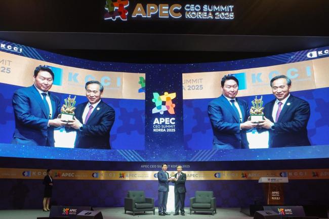 APEC2026中国接棒 共促亚太繁荣