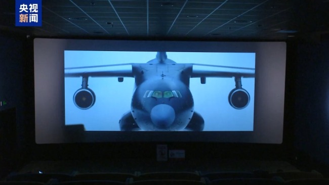 8K镜头下的“20家族”亮相全国影院 光影展现空天担当