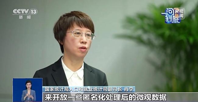 1%人口抽样调查查什么 怎么查 了解人口变化情况