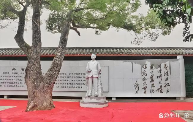 “于和伟捐1200万”谣言源头在哪里 网络迷因传播特征解析