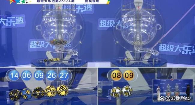 18注+211注！大乐透或爆6587万大奖