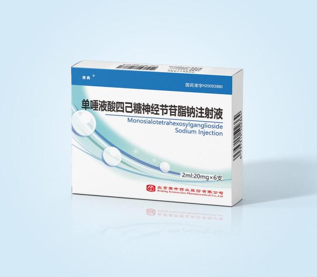 年销百亿“神药” 为何有厂家注销批文？：疗效与安全性争议不断