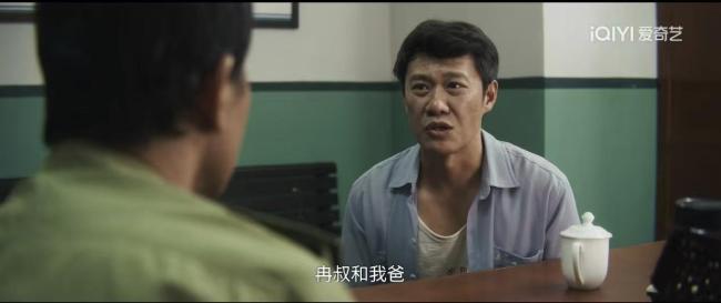 《树影迷宫》三大看点值得细品 廖凡领衔烧脑悬疑