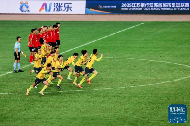 苏超泰州队冠军 点球大战夺魁