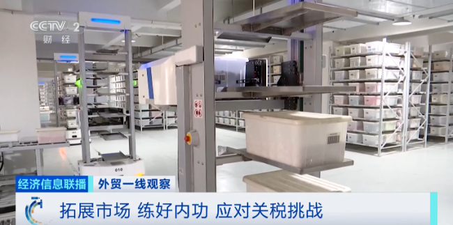 又一全球“爆款”！这一市场，“玩儿”大了