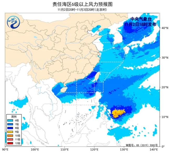 中国近海将有8级以上大风 未来三天风力持续强劲