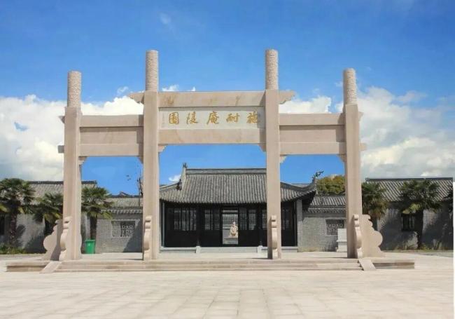 “苏超”夺冠后,泰州市官宣→