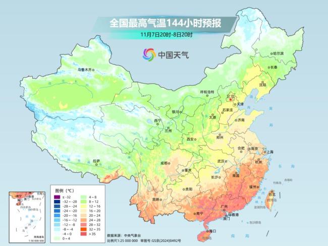 新一轮强降雪将上线！冷空气兵分两路影响我国 全国降水重心大转移