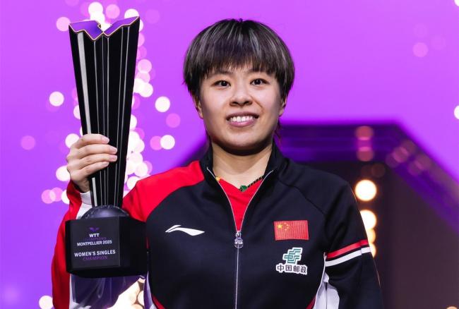 王艺迪一个人扛到了最后